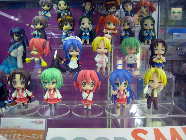 全11種類 フィギュアねんどろいどぷち らき☆すた シーズン1 Amazon.co