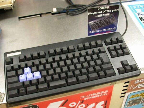 ASCII.jp：東プレ「RealForce」初のゲーマーモデル!? 近日デビュー