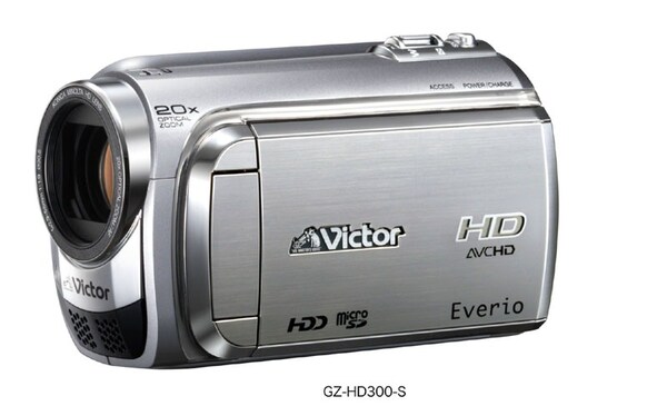 ASCII.jp：世界最小・最軽量！ ビクターのHDD内蔵フルHDカメラ登場