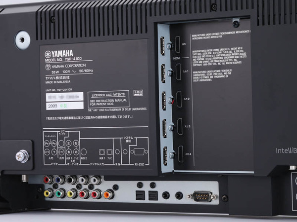 YAMAHA YSP-4100 スピーカー 美品 ヤマハ 7.1chサラウンド Amazon.co