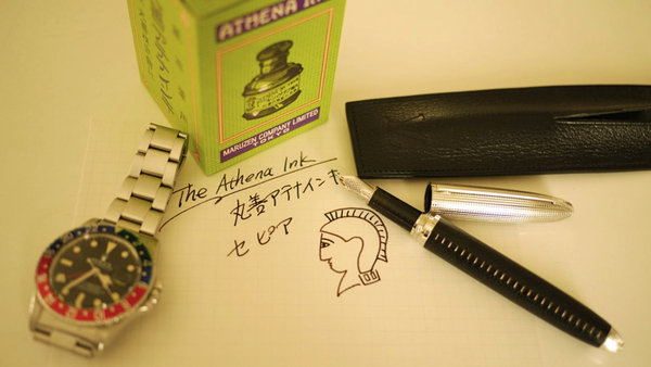 ASCII.jp：レトロボトル入りセピア色の万年筆インクを衝動買い！ (1/2)