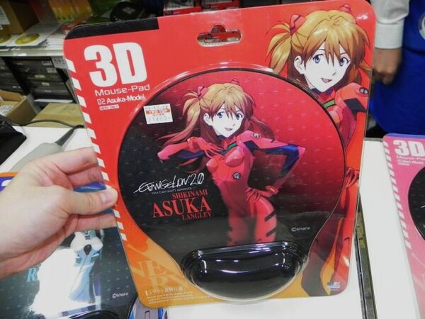 ASCII.jp：ヱヴァ新劇場版、レイ/アスカ/マリの3Dマウスパッドが発売