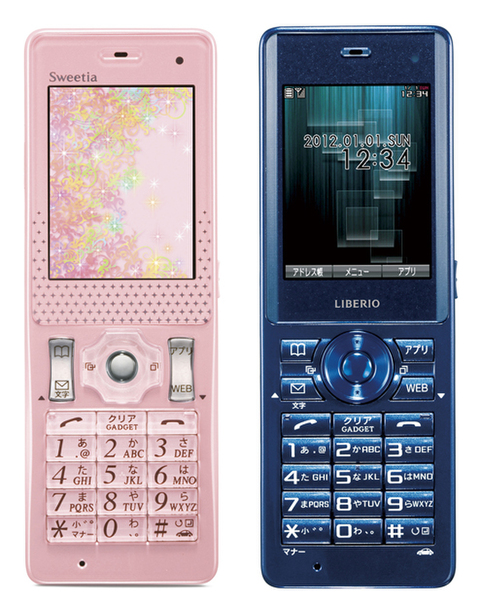 ウィルコム 電話機 ハニービー、スウィーテァ DIGNO 3台とアダプター