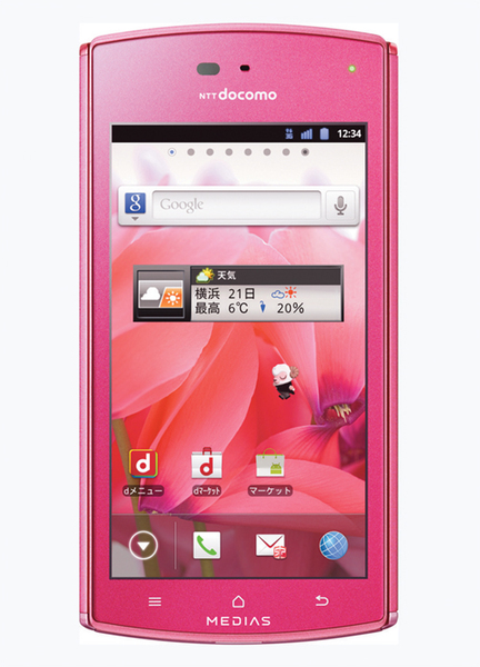 シャープ docomo AQUOS ケータイ SH-01J [Pink] 価格比較 - 価格.com