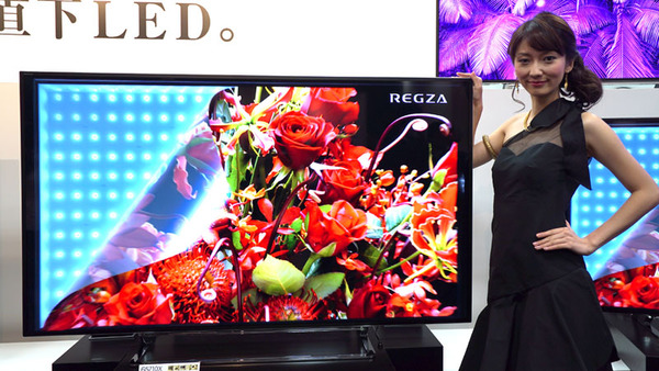 ジャンク】TOSHIBAREGZA 50Z9X（50型）映像OK／内部異音あり