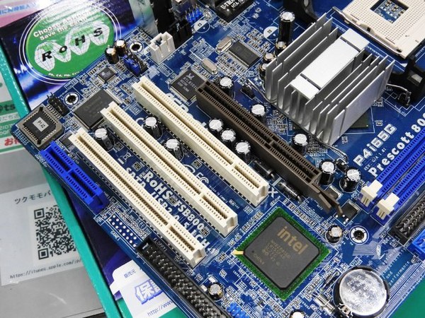 ASRock P4i65G マザーボード pentium2.4ghz メモリ付き ASRock P4i65G