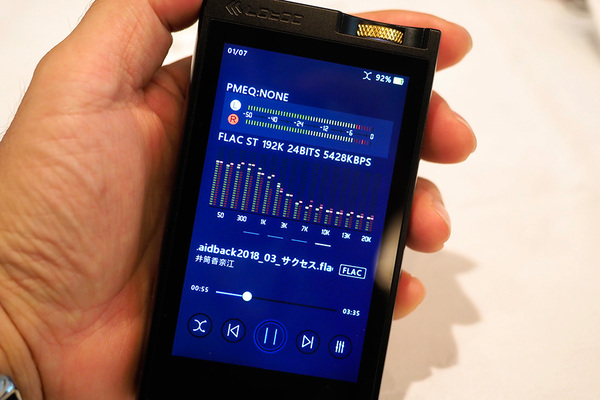 ASCII.jp：知る人ぞ知るLotooの高級ハイレゾプレーヤーが手ごろな価格