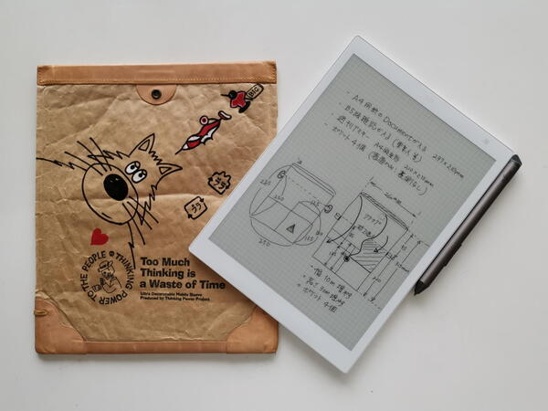 電子ペーパークアデルノ A4 (Gen.2) & LAMYスタイラス Amazon | 富士通