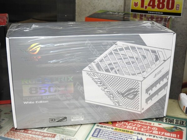 ASUS ROG STRIX 850W White Edition 電源ユニット ASUS ROG Strix 850W