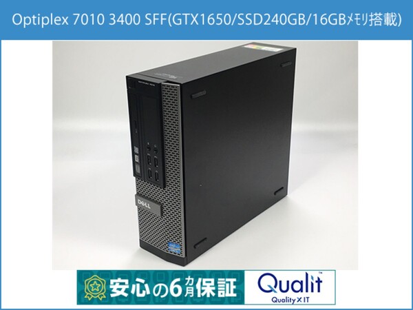 dell OptiPlex9020 デスクトップPC 軽いゲームなら使用可能 dell