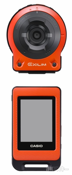 カシオの渾身の変形合体カメラ『EXILIM EX-FR10』 - 週刊アスキー