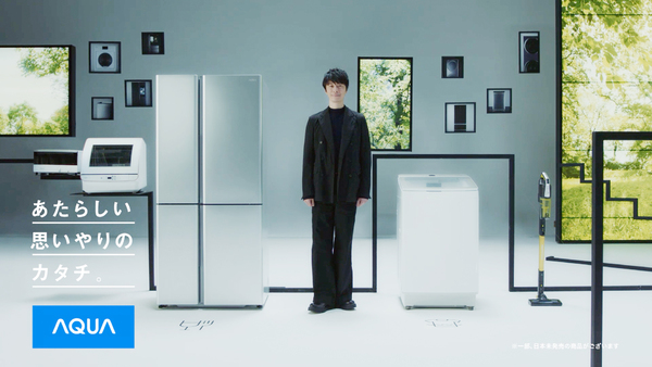 ☆877 冷蔵庫 深澤直人 無印良品 一人暮らし 綺麗 安い 設置無料