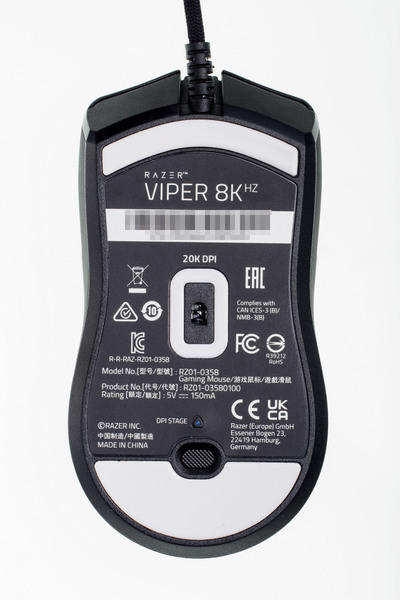 ASCII.jp：「ポーリング毎秒8000回」の最新ゲーミングマウス「Razer