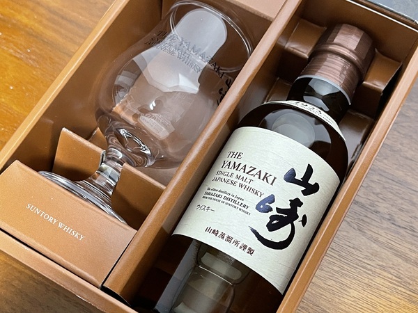 ASCII.jp：ウイスキー「山崎」の蒸溜所をオンライン見学！現地に行った