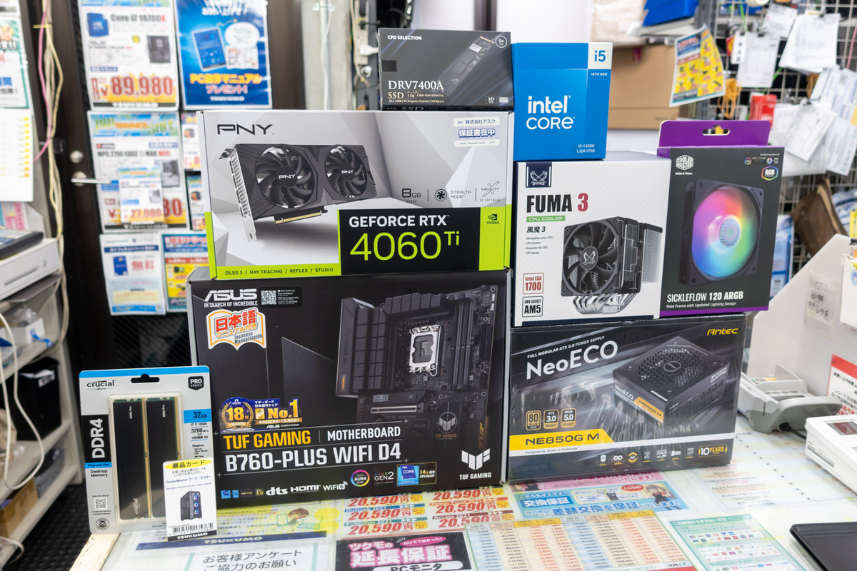 ASCII.jp：【今月の自作PCレシピ】組み立てマニュアル付き！ 自作