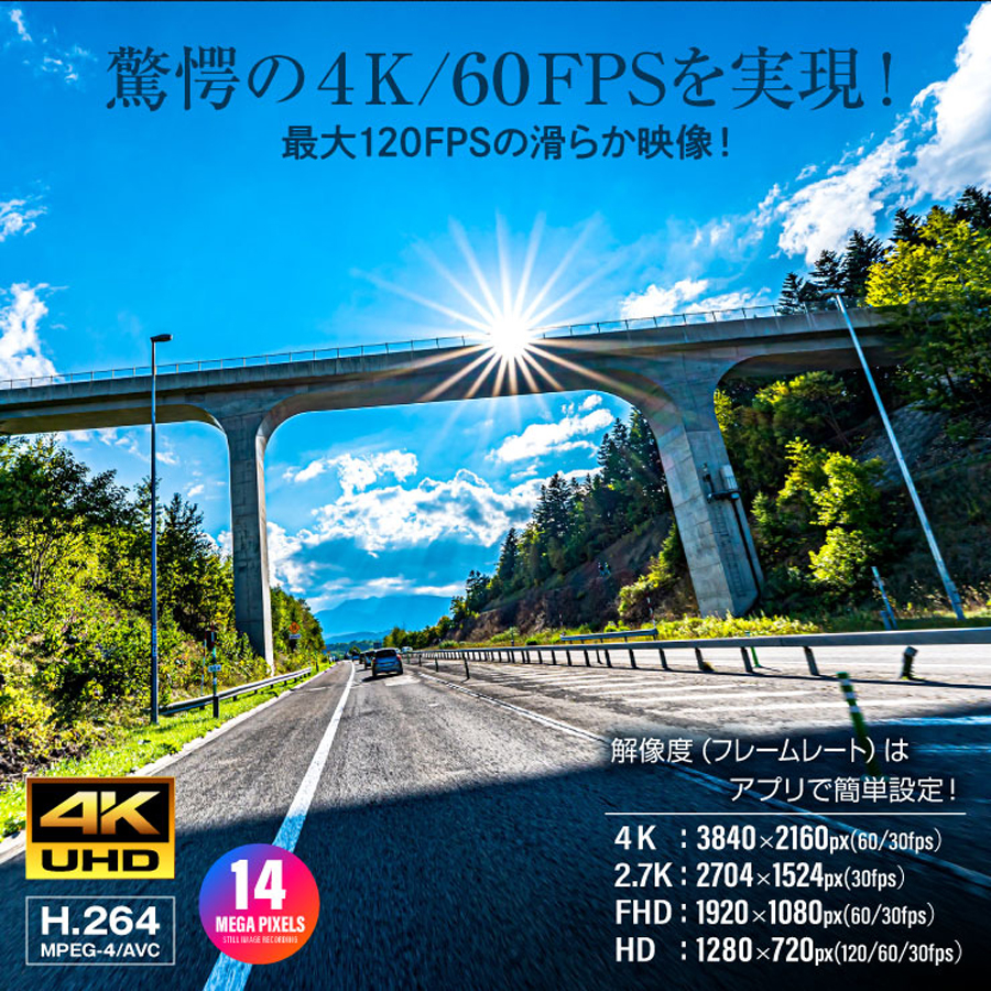 GX-110 | 4K録画対応モバイルバッテリー擬装(偽装)小型カメラ【SALE