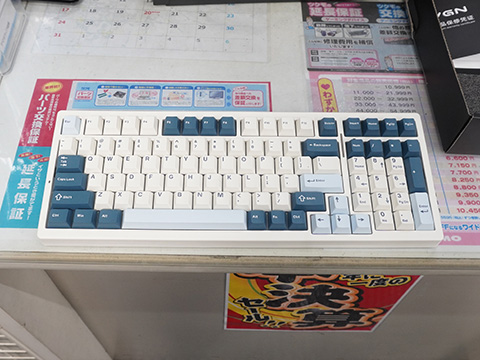 テンキー搭載で省スペースサイズのキーボード「VGN S99」が発売