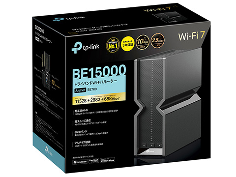 TP-LinkのトライバンドWi-Fi 7ルーター「Archer BE700」が発売 - AKIBA