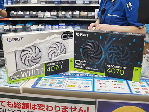 PalitのGeForce RTX 4070に新モデル、デュアルファン搭載 - AKIBA PC