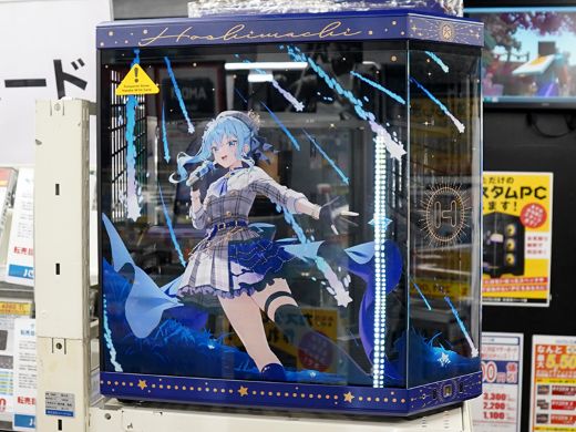 ピラーレスPCケース「HYTE Y70」の星街すいせいモデル、パソコン工房で