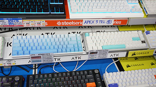 ATKのアルミ筐体/ラピトリ対応65％キーボード「ATK68 V2 S/Pro」が発売