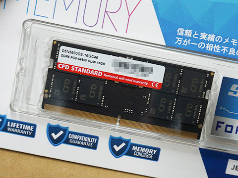 CFD」刻印入りのDDR5-5600 SO-DIMMが4製品、1ヶ月の相性保証が付帯