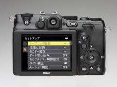 新製品レビュー：ニコンCOOLPIX P7100 - デジカメ Watch Watch