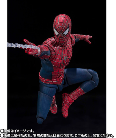 スパイダーマン：ノー・ウェイ・ホーム」より「フレンドリー