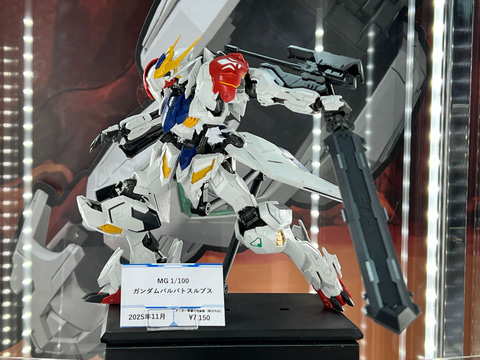 MG 1/100 ガンダム バルバトス 未開封 未組立 鉄血のオルフェンズ