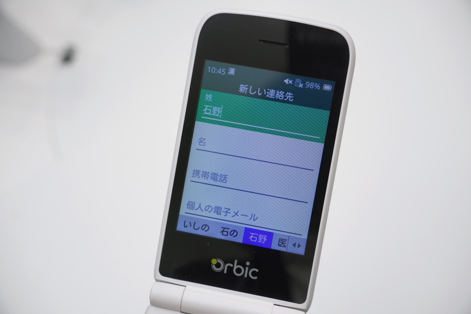 Orbicがフィーチャーフォンを日本で発売、日本に生産拠点も - ケータイ