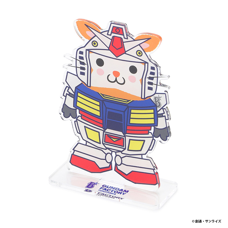 3/9(土)「GUNDAM FACTORY YOKOHAMA」コラボグッズ第2弾発売！ ｜ 横浜