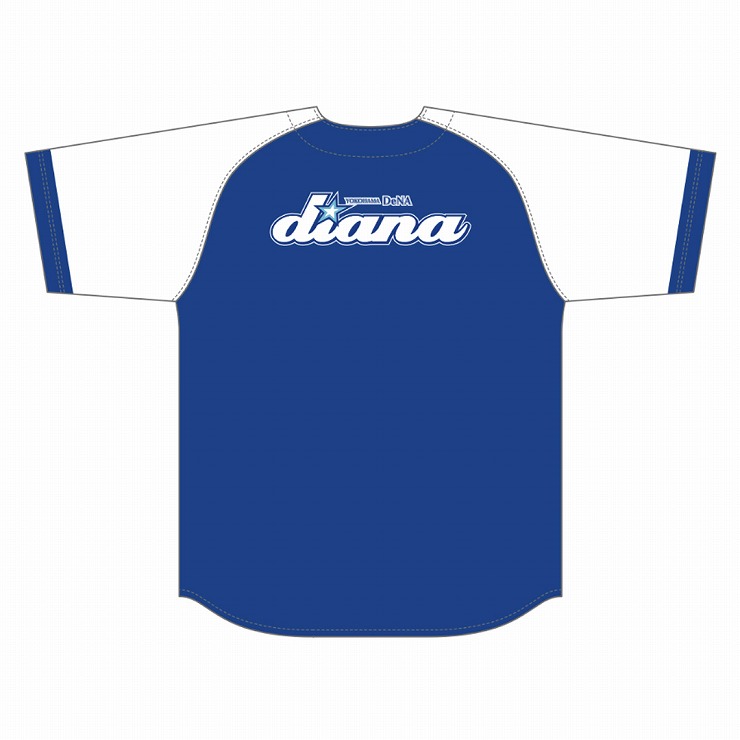 横浜DeNAベイスターズ dianaミーグリセット FUKA 横浜DeNAベイスターズ