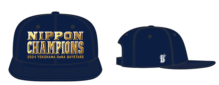 ベイスターズ ゴールドマグカップ 優勝記念ロゴ入り 日本一 DeNA 横浜