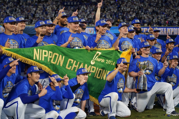 横浜DeNAベイスターズ ファンフェスティバル2024』SMBC日本シリーズ