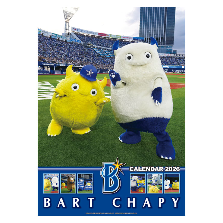 Aki サイン diana 2025 ブラインドフォト Aki サイン diana 2025