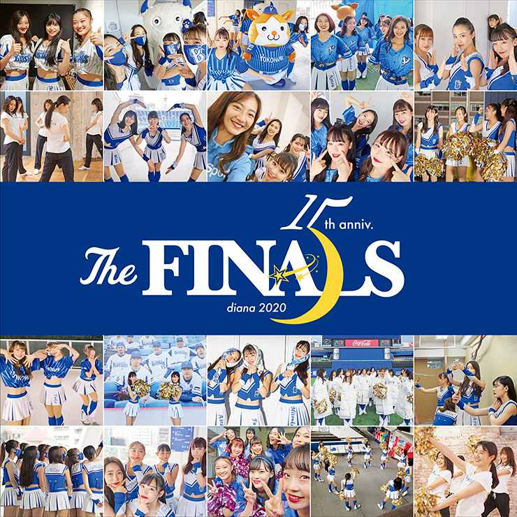 2021年1月15日(金)dianaイベント『The Finals-diana2020-』チケット