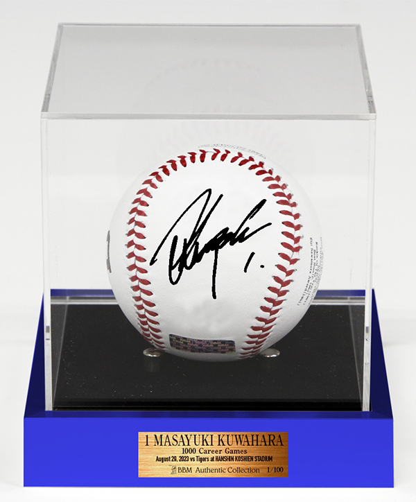 9/8(金)桑原選手1000試合出場記念直筆サイン入りグッズ、GET THE FLAG