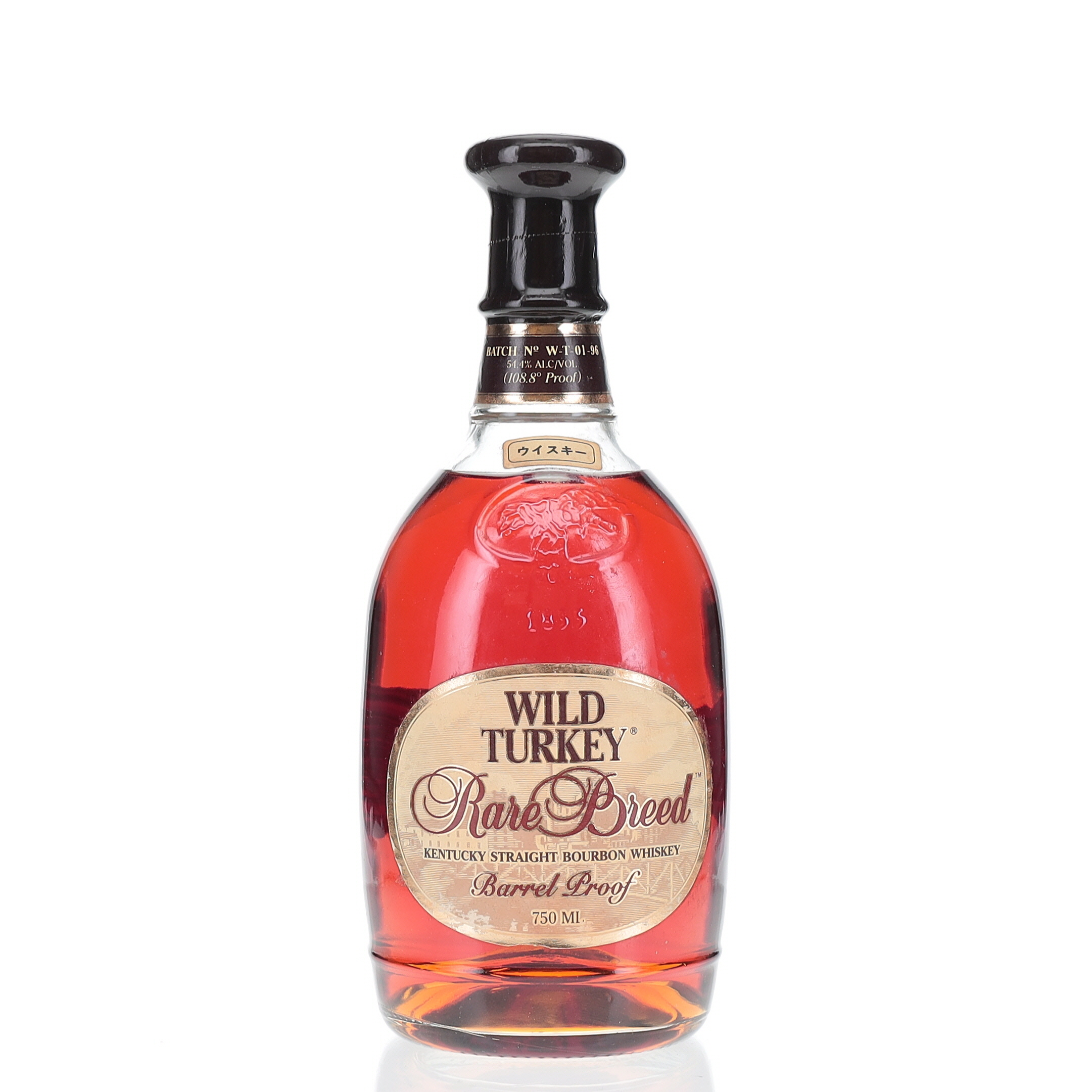 BAXUS - Wild Turkey Batch W-T-01-96 Rare Breed