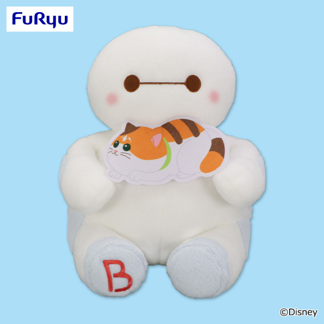 新品】アミューズメント景品 16点 (ドラクエ、くまのプーさん、ベイ