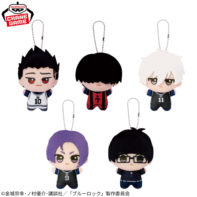 18TRIP ちびぐるみ～夜班～第二弾の入手方法まとめ – 攻略大百科