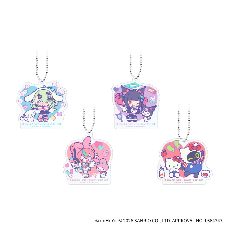 ゼンレスゾーンゼロ ねそべりボンプ ビッグぬいぐるみ～GiGO限定～の