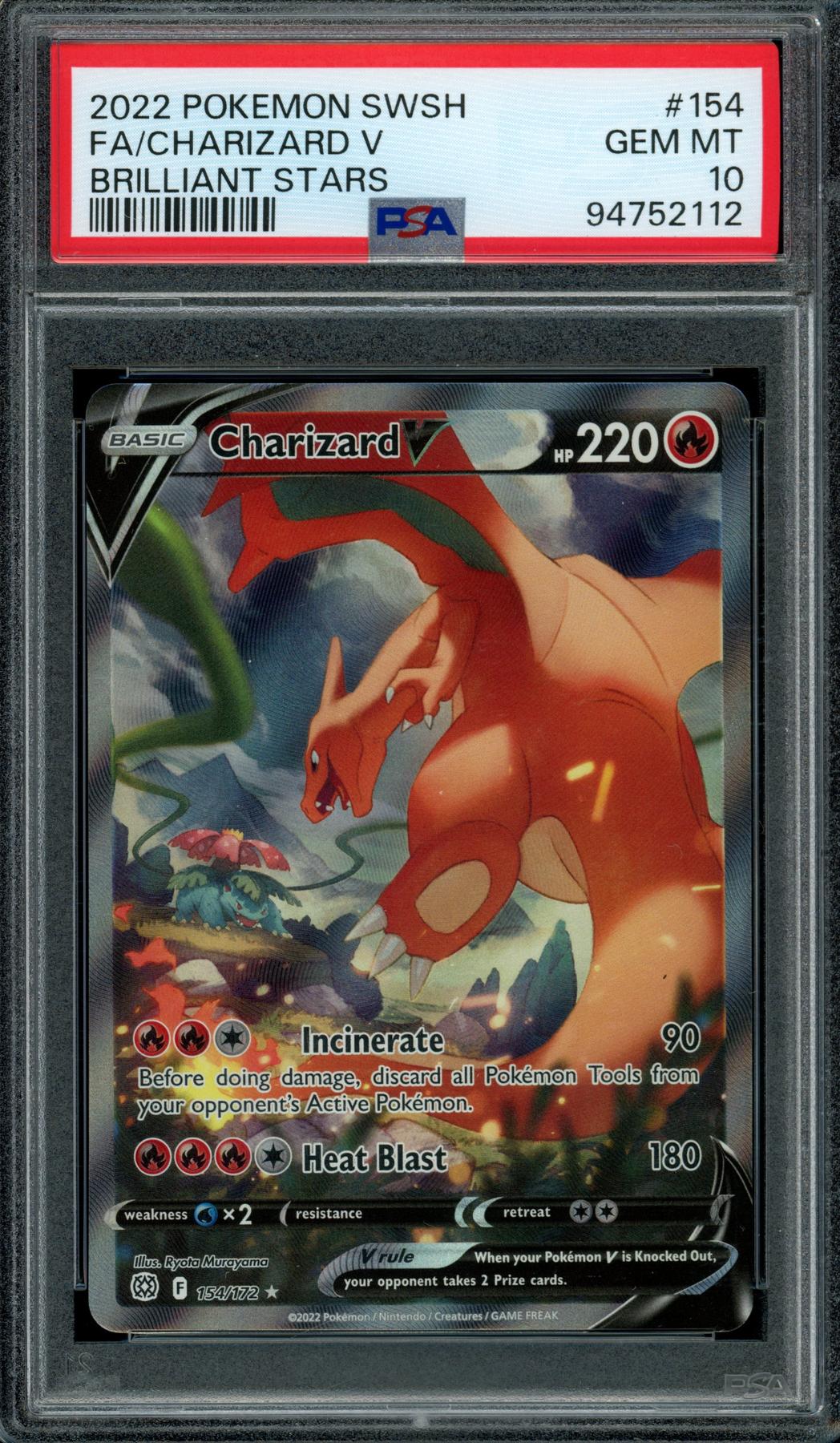 PSA10】NIKKEDUELencounter2ndentryバイパー PSA10