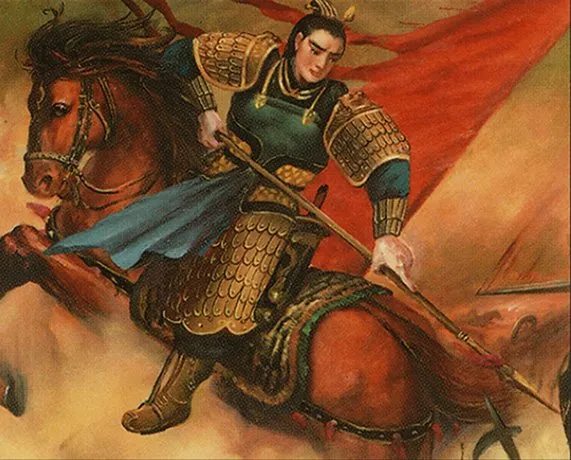 マジック：ザ・ギャザリング Lu Bu, Master-at-Arms error MTG Lu Bu