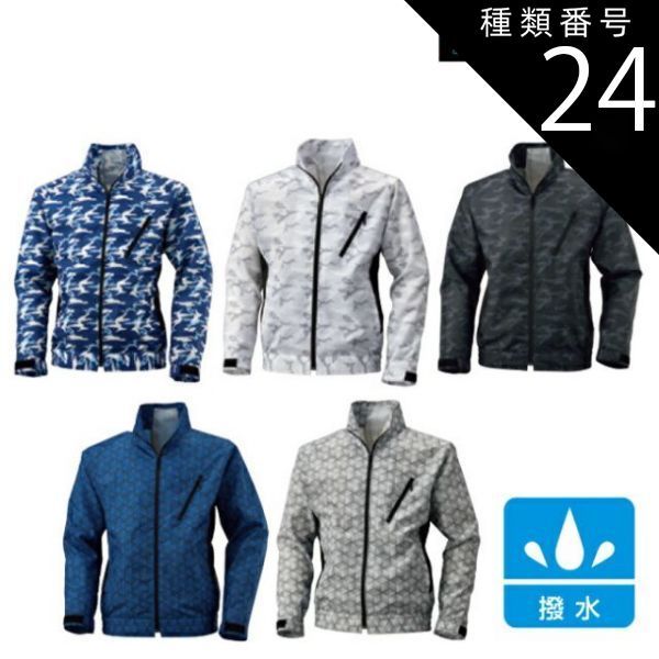 オールドバカラ 青オパーリンガラス 大型香水瓶 エナメル＆金彩ジュエル紋