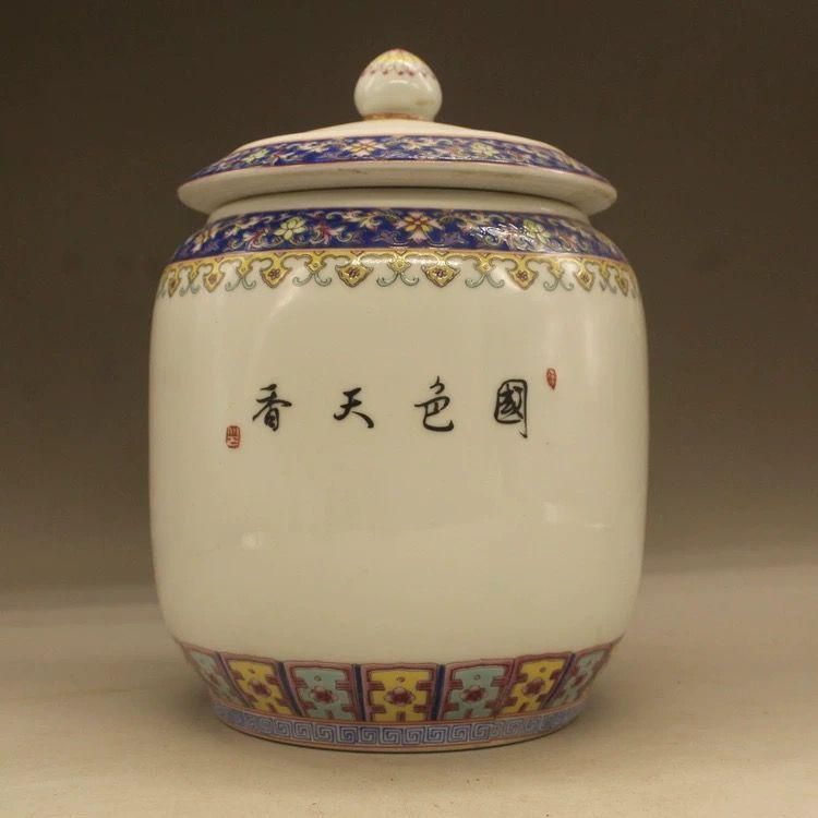 清乾隆粉彩花鳥紋蓋缶 販売 景徳鎮 陶磁器 装飾品 現代工芸品 美術品 置物