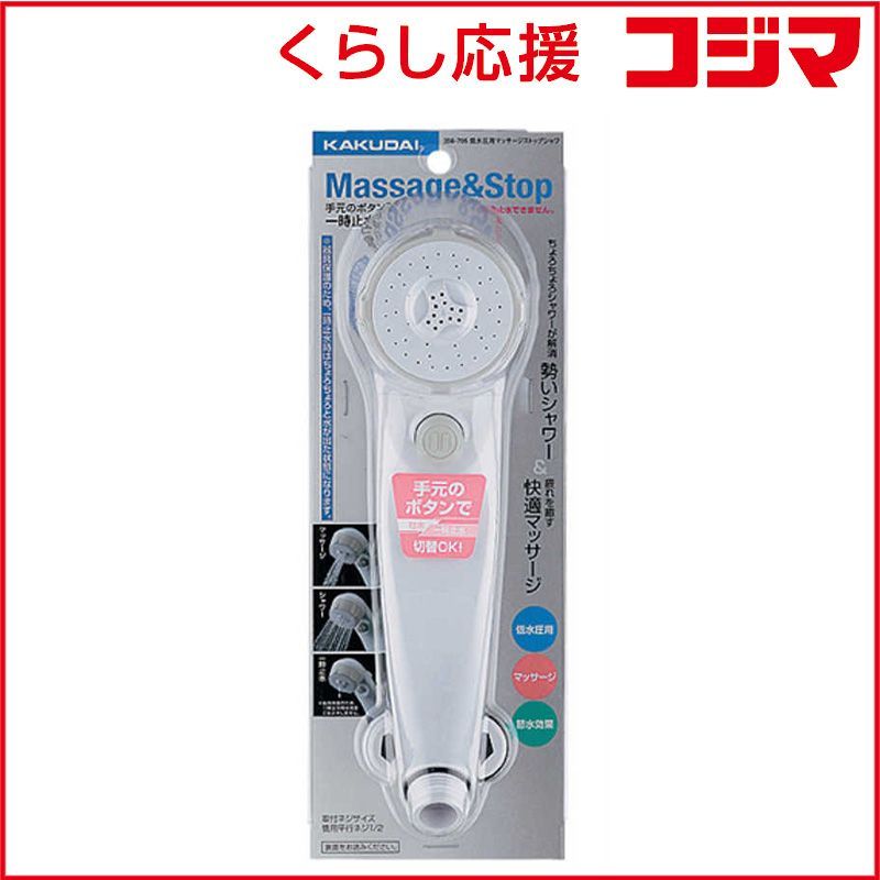 清国・康煕年製 青い花柄の陶器製茶碗