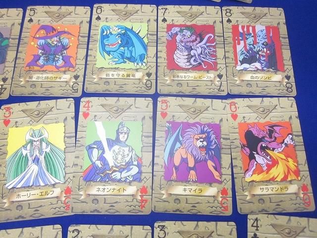 状態B トレカ 遊戯王 良い トランプコレクション2 完品 56枚 箱付き