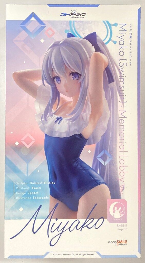 GOOD SMILE COMPANY 1/7スケール オンライン ミヤコ(水着)メモリアル