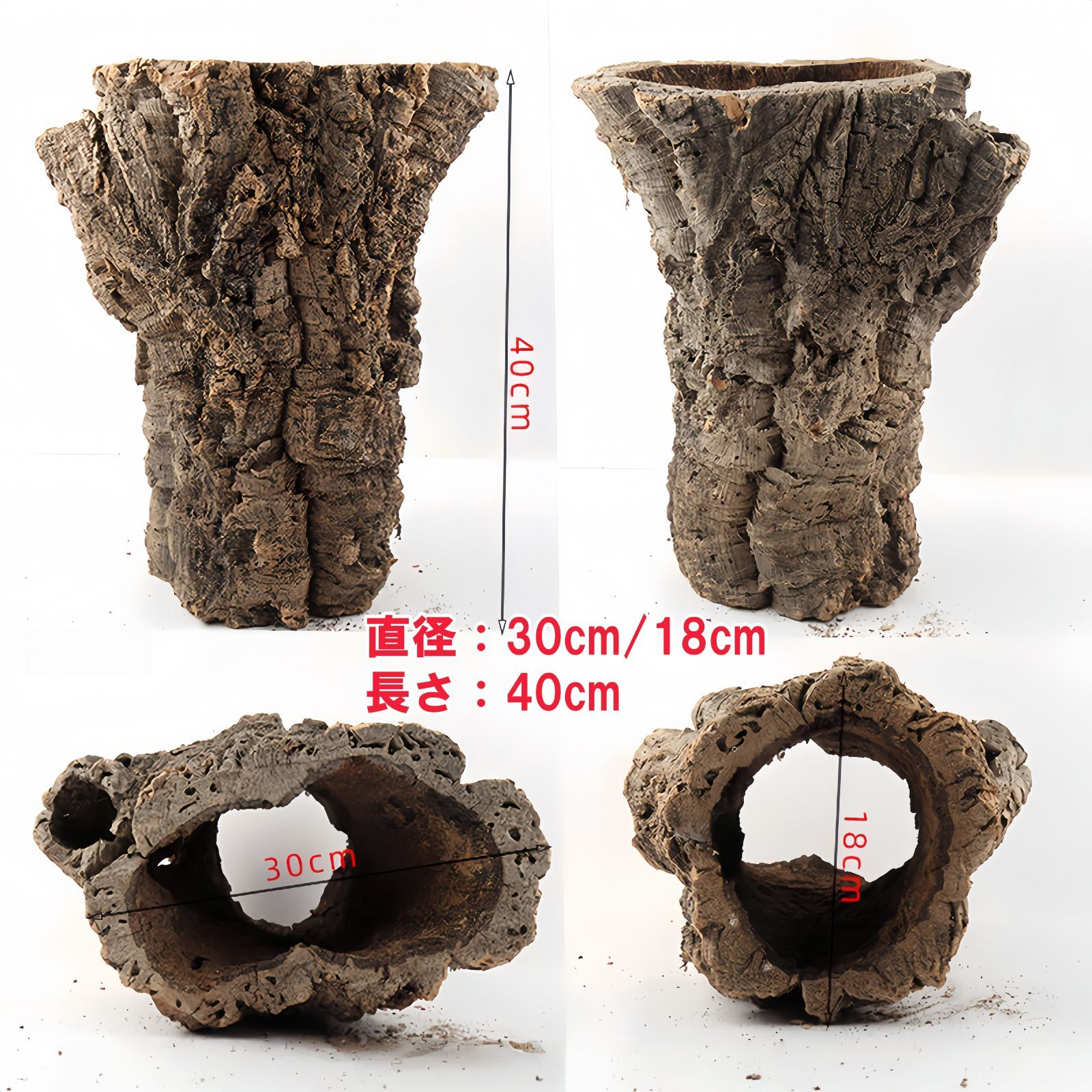 ポルトガル産コルク樹皮PL-102-10LL M200 ポルトガル産 厚め