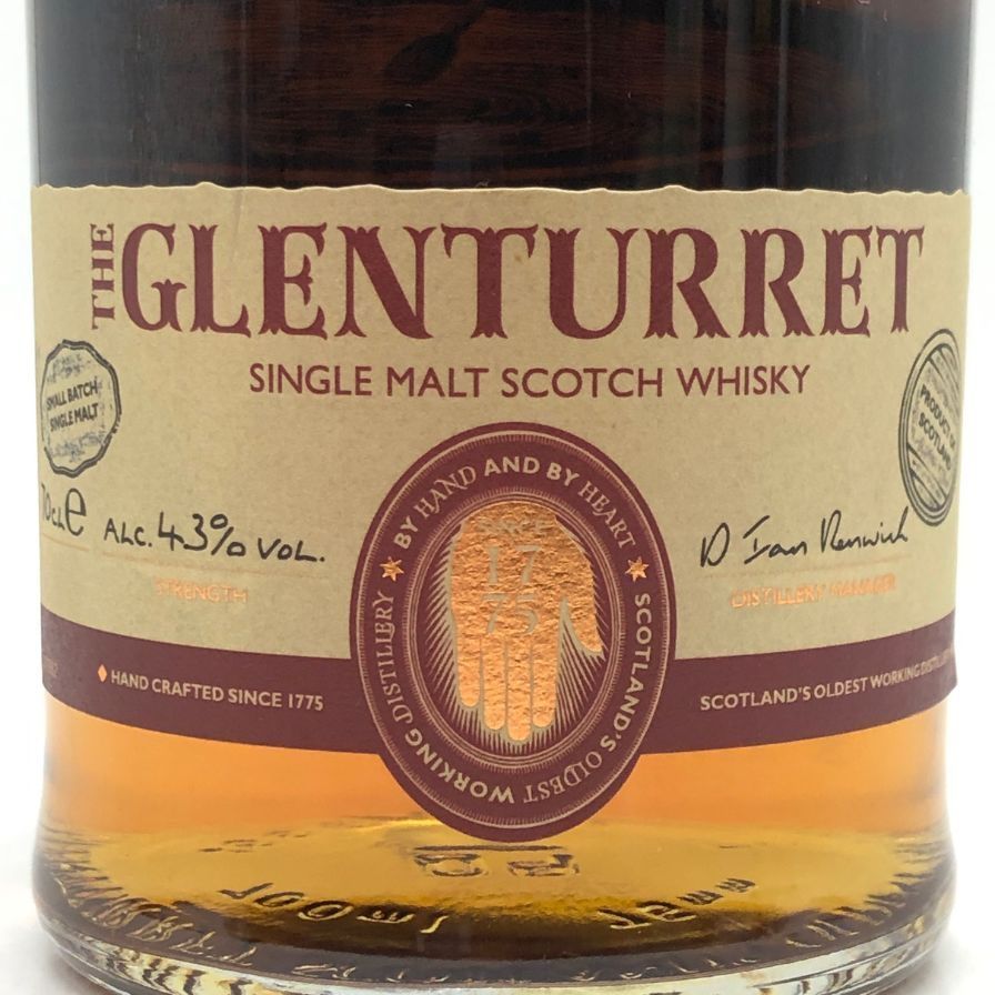 グレンタレット シェリーカスク 700ml×3本 グレンタレット シェリー